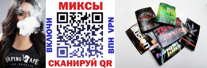 БУТИРАТ GHB  площадка какой сайт  Горячеводский  как найти наркотики 