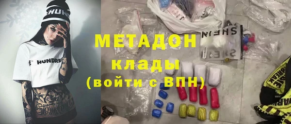 скорость Баксан