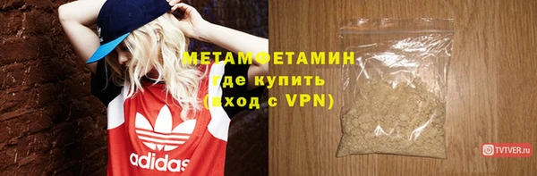 скорость Баксан