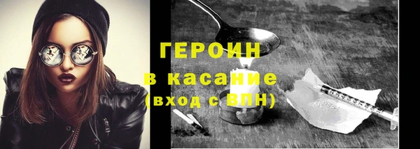 дурь Балабаново