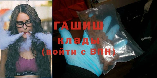 дурь Балабаново