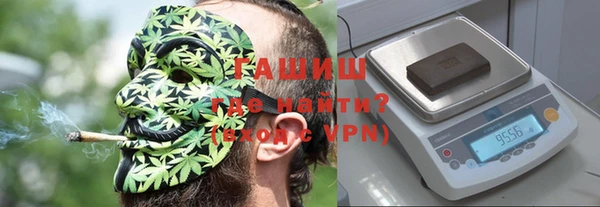 дурь Балабаново