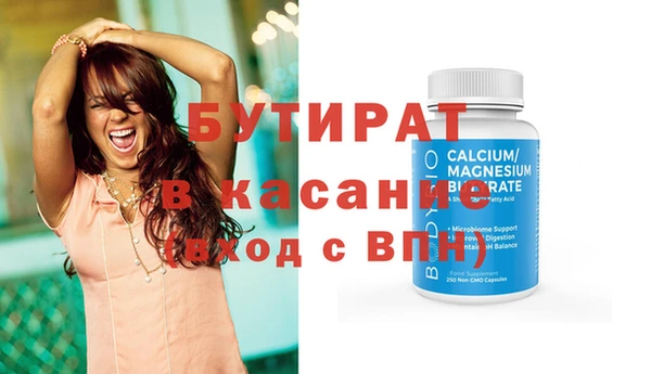 скорость Баксан