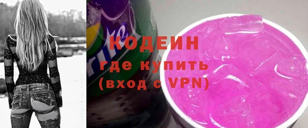 героин Белоозёрский