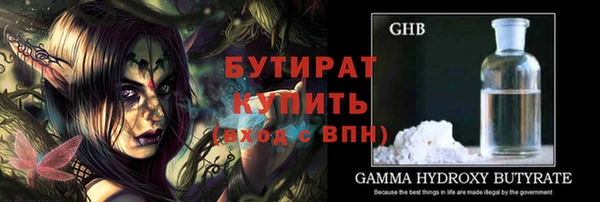 скорость Баксан