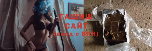 дурь Балабаново