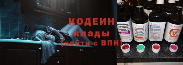 дурь Балабаново