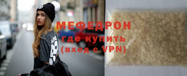 гидропоника Белокуриха