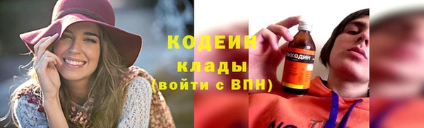 гидропоника Белокуриха