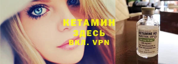 дурь Балабаново