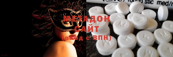 прущий лед Балахна
