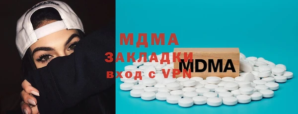 скорость Баксан