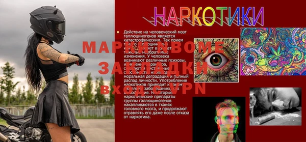 скорость Баксан