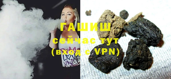 скорость Баксан