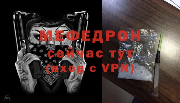 дурь Балабаново