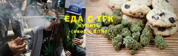 прущий лед Балахна
