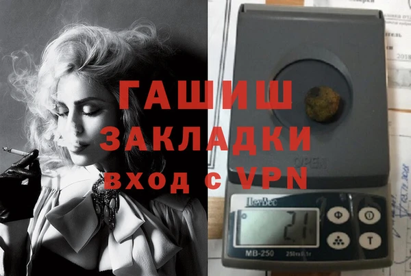 дурь Балабаново