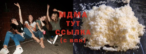 скорость Баксан