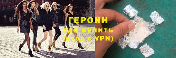 дурь Балабаново