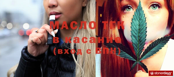 скорость Баксан