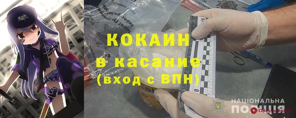 скорость Баксан