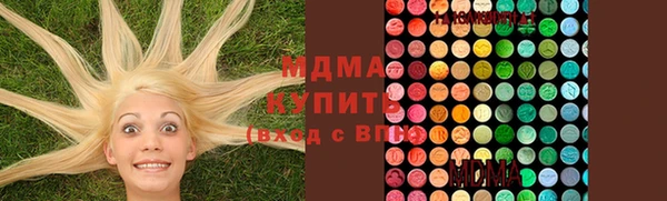 героин Белоозёрский